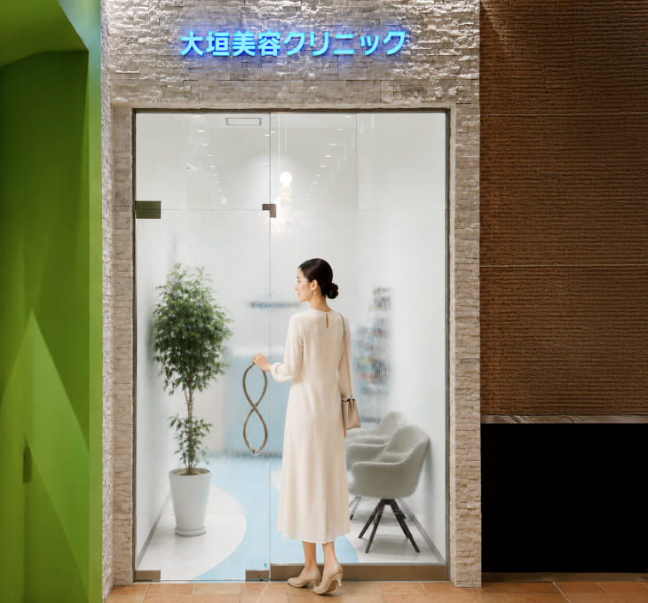 大垣美容クリニック 入口