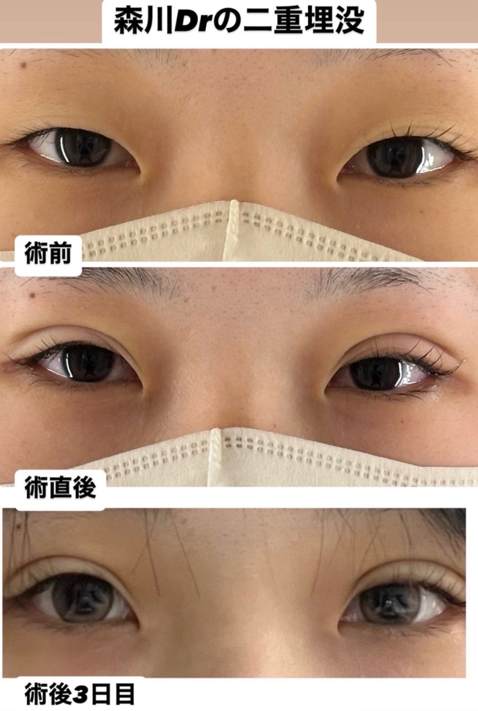 6月から✨新生大垣美容クリニック始動