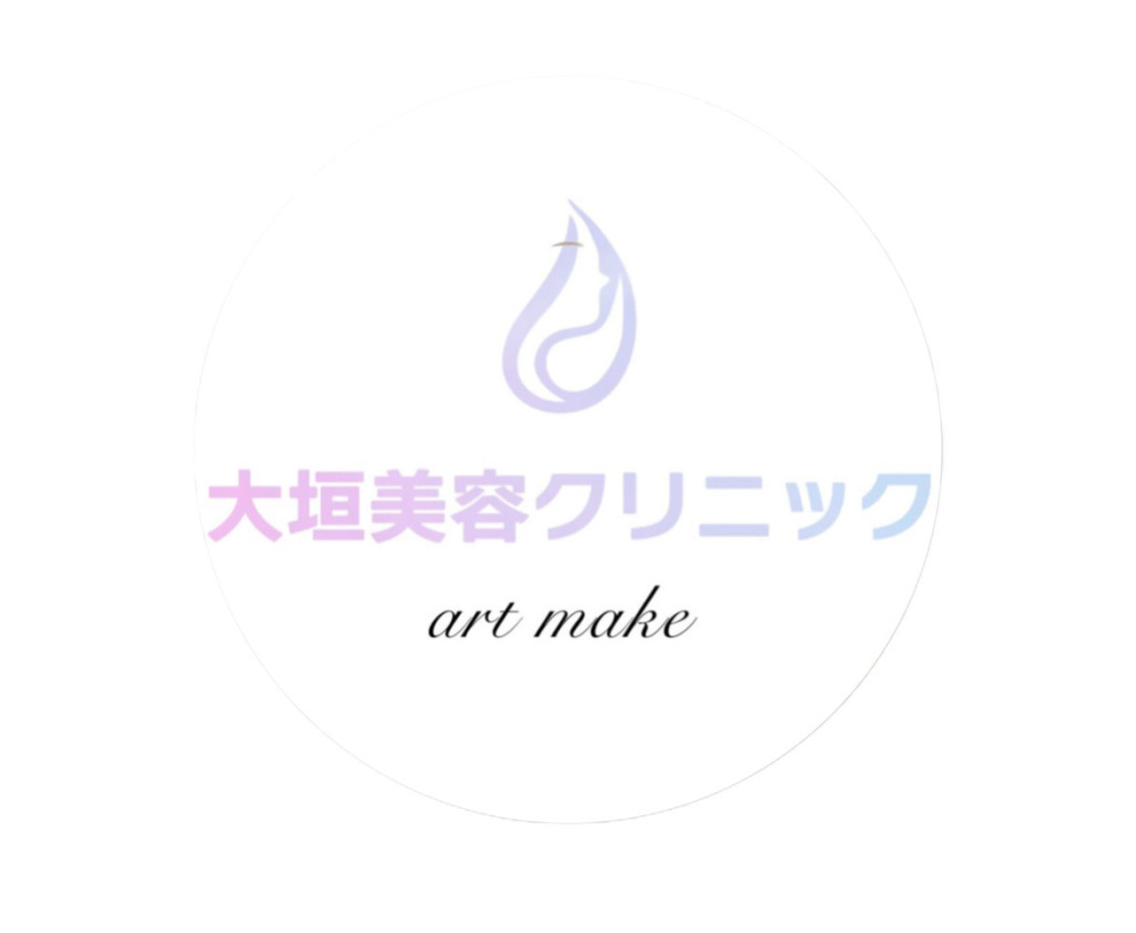 アートメイクで笑顔に😊