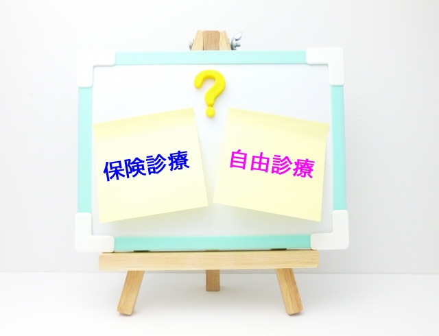 食いしばりはボトックスで治療できる!岐阜・大垣美容クリニックが解説するボトックス注射によるアプローチ|大垣美容クリニック