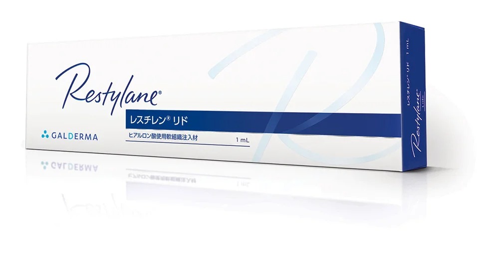 【ほうれい線のヒアルロン酸注射を岐阜で】何cc必要？期待できる効果からリスクまで分かりやすく解説｜大垣美容クリニック