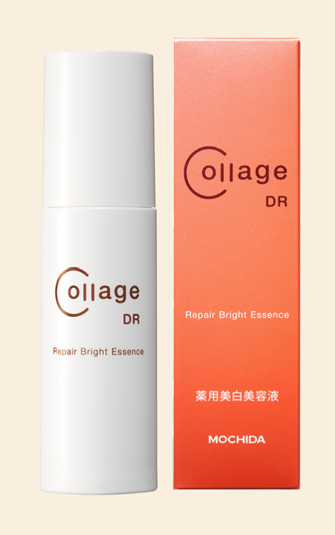 シミ・くすみが気になる方へ✨ コラージュリペア ブライトエッセンスDR